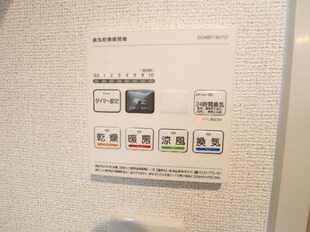 東生駒駅 徒歩12分 2階の物件内観写真